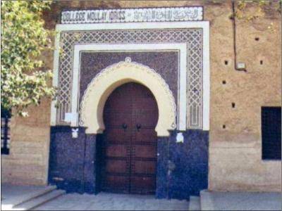 PORTE LYCEE MY DRISS